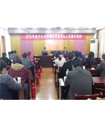 在吳中做穩(wěn)評(píng)培訓(xùn)