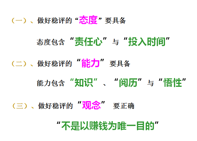 QQ圖片20150822111557.png