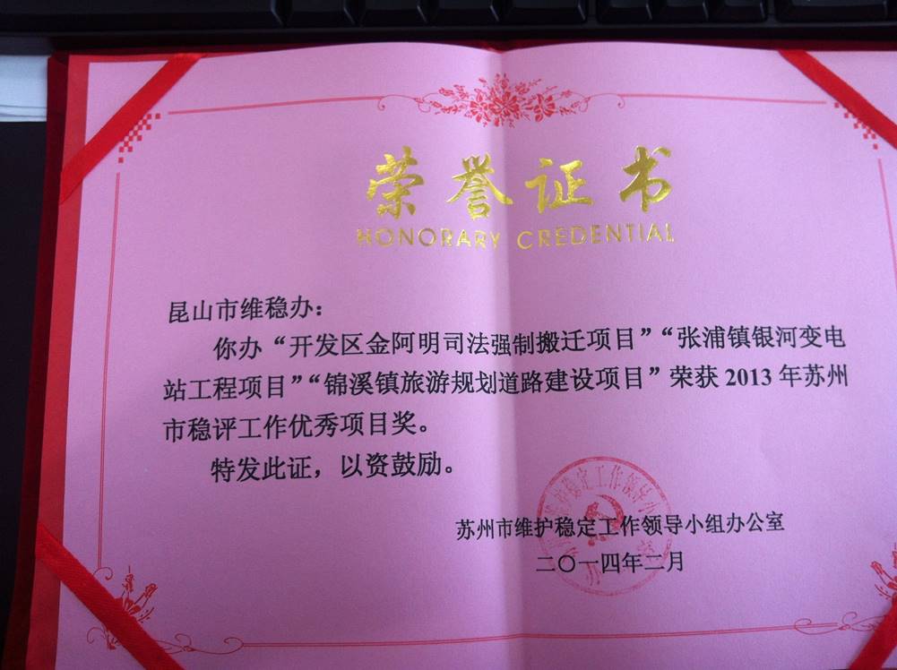 圖片2.jpg