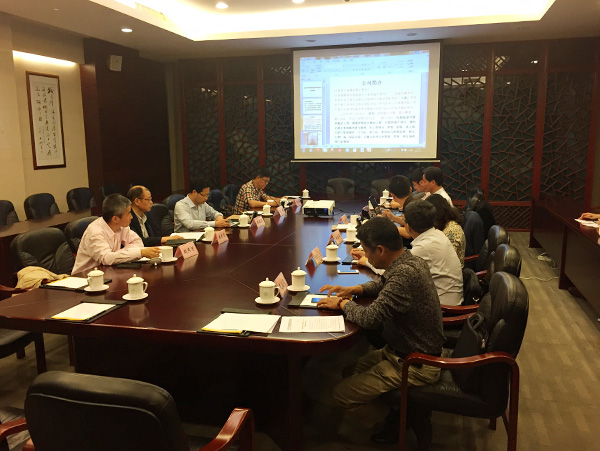 《蘇州市社會醫(yī)療保險管理辦法》（草案）聯(lián)評會照片-.jpg