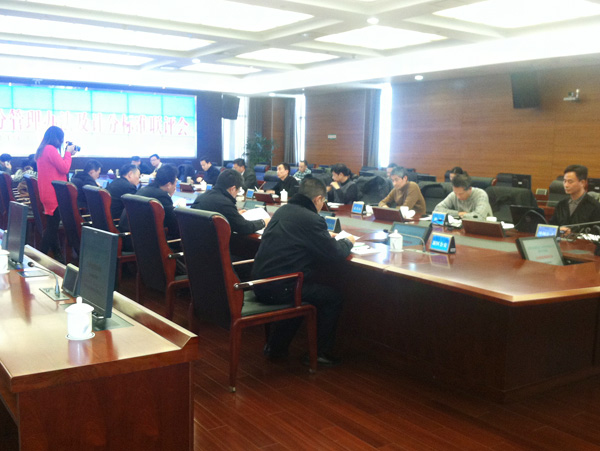 蘇州市流動人口積分管理辦法及計分標準社會穩(wěn)定風險評估聯(lián)評會會議照片-.jpg